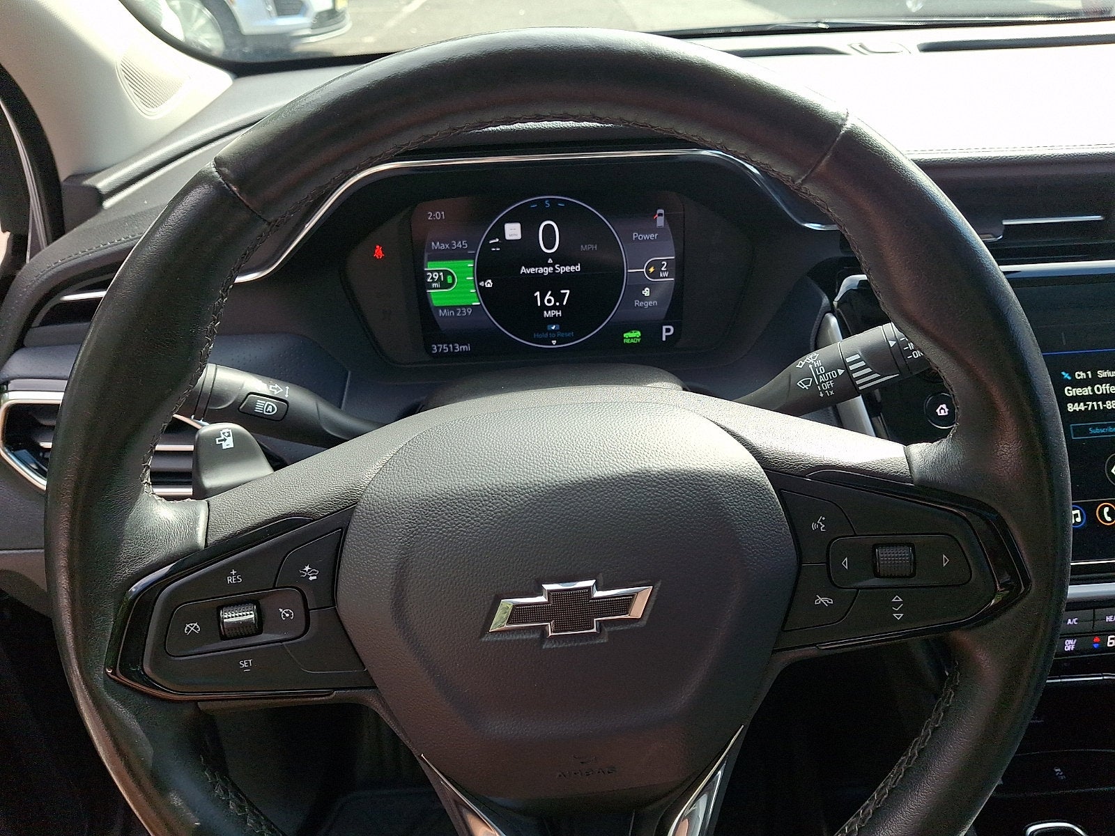 2023 Chevrolet Bolt EUV Premier