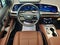 2027 Cadillac VISTIQ Platinum