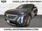 2024 Cadillac LYRIQ Luxury 1