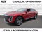 2024 Cadillac LYRIQ Luxury 1