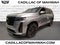 2024 Cadillac Escalade V-Series