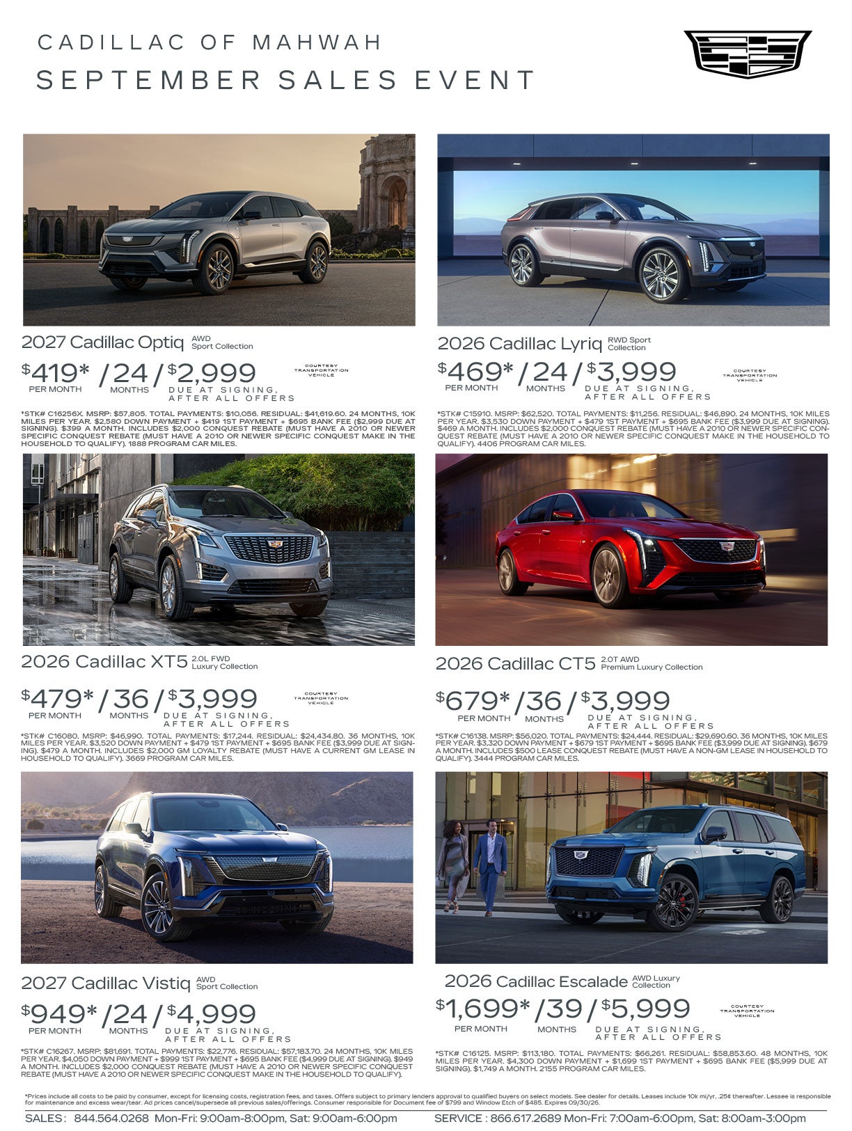 web ad