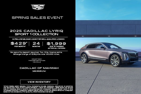 2025 Cadillac LYRIQ