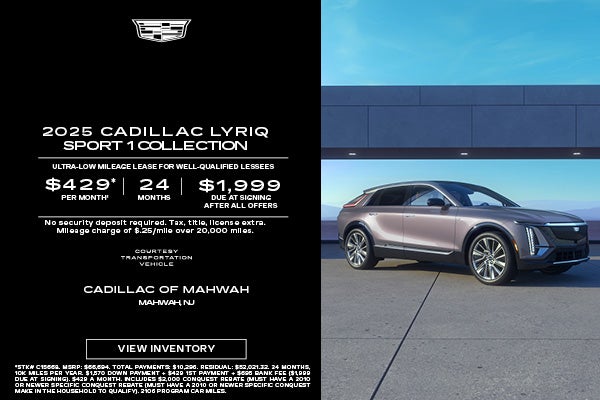 2025 Cadillac LYRIQ