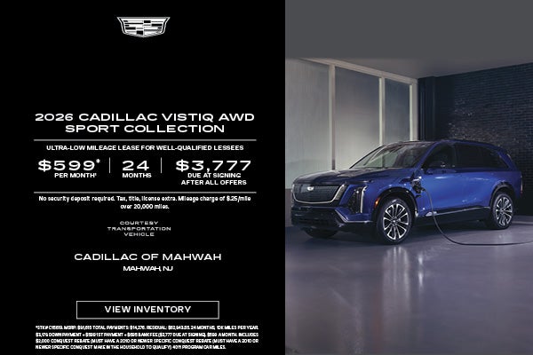 2026 Cadillac VISTIQ