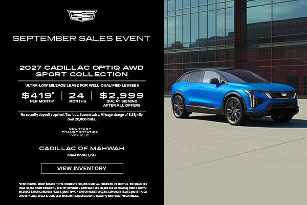 2026 Cadillac OPTIQ