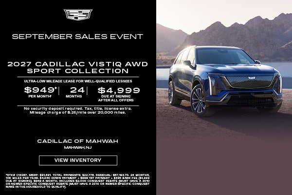2026 Cadillac VISTIQ